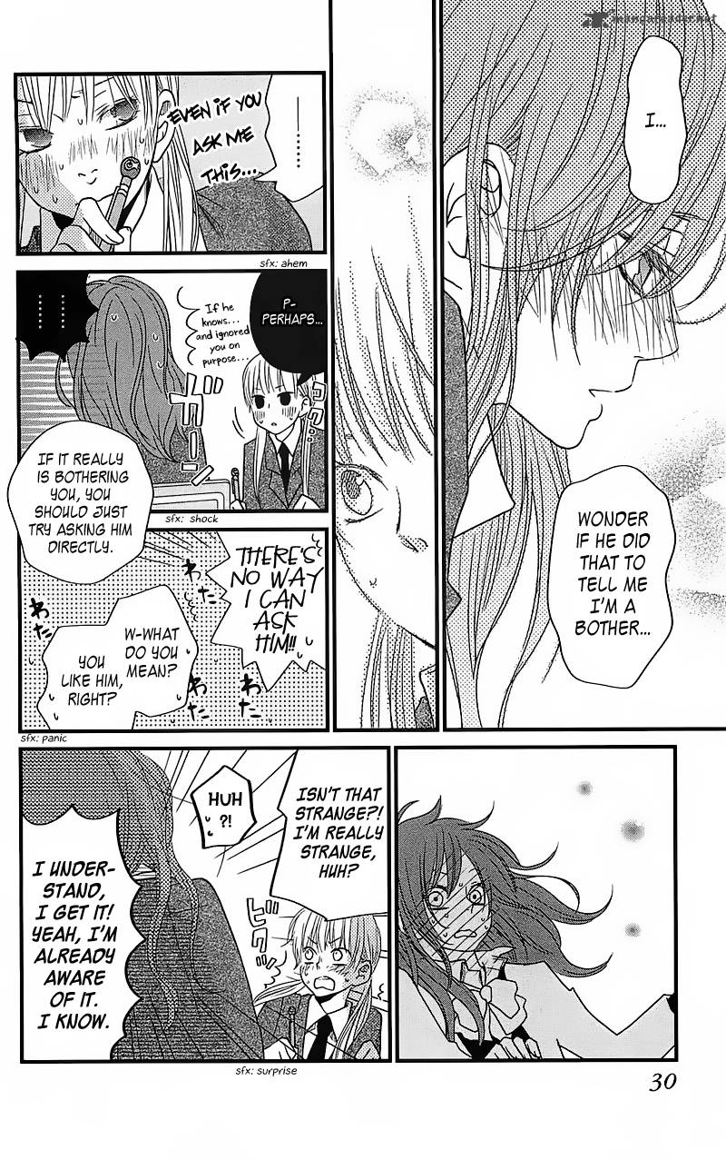 Tonari No Kaibutsu Kun 17 33