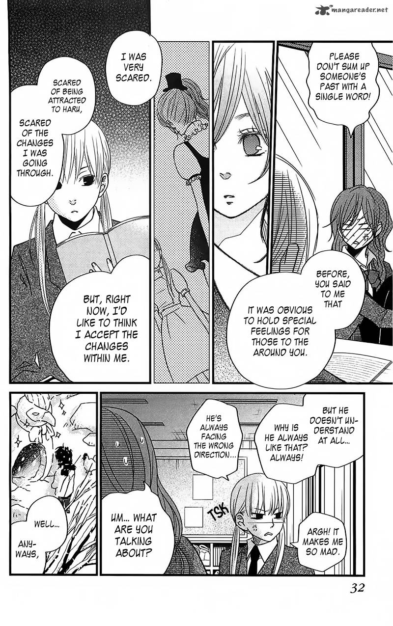 Tonari No Kaibutsu Kun 17 35