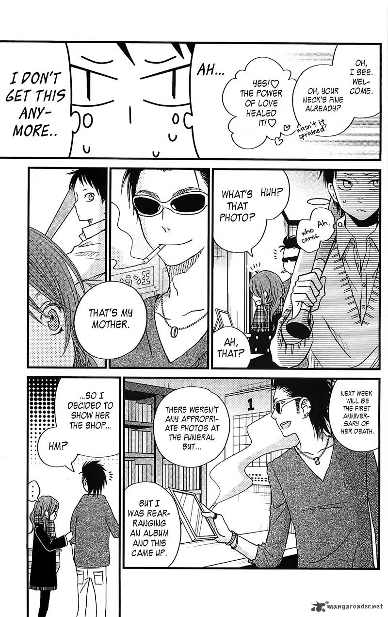 Tonari No Kaibutsu Kun 17 42