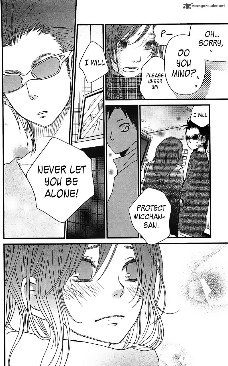 Tonari No Kaibutsu Kun 17 43