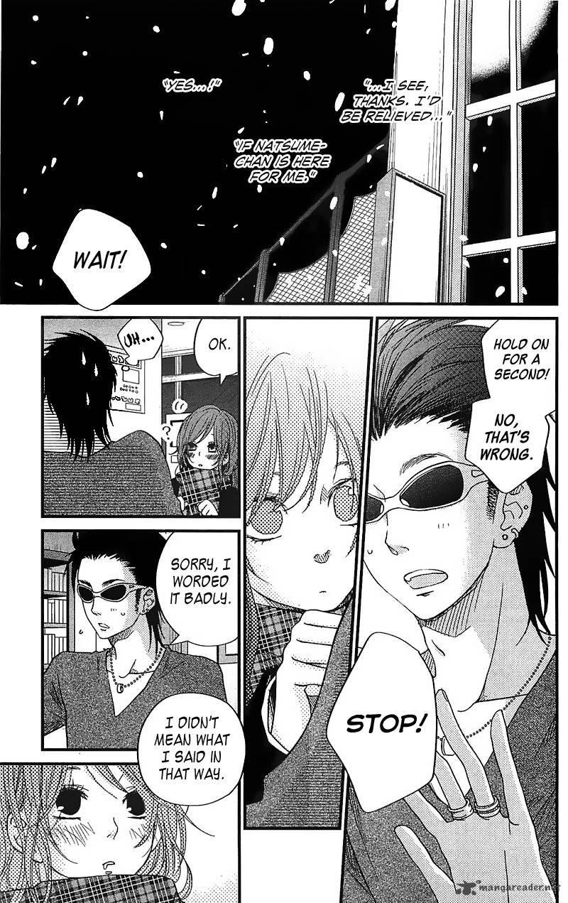 Tonari No Kaibutsu Kun 18 4