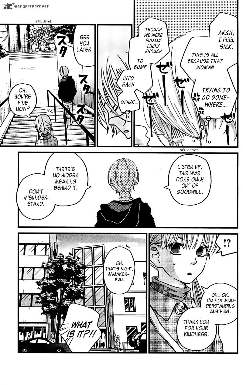 Tonari No Kaibutsu Kun 19 11
