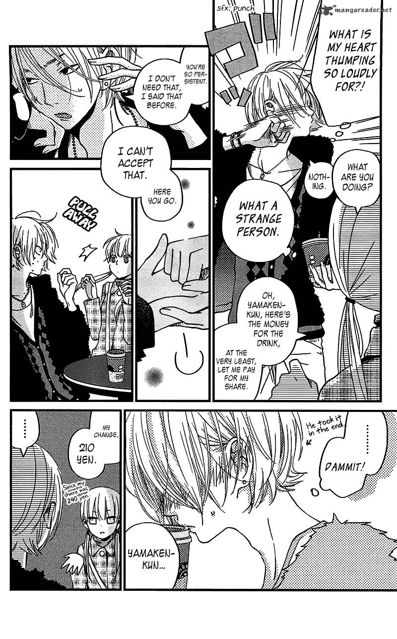 Tonari No Kaibutsu Kun 19 16