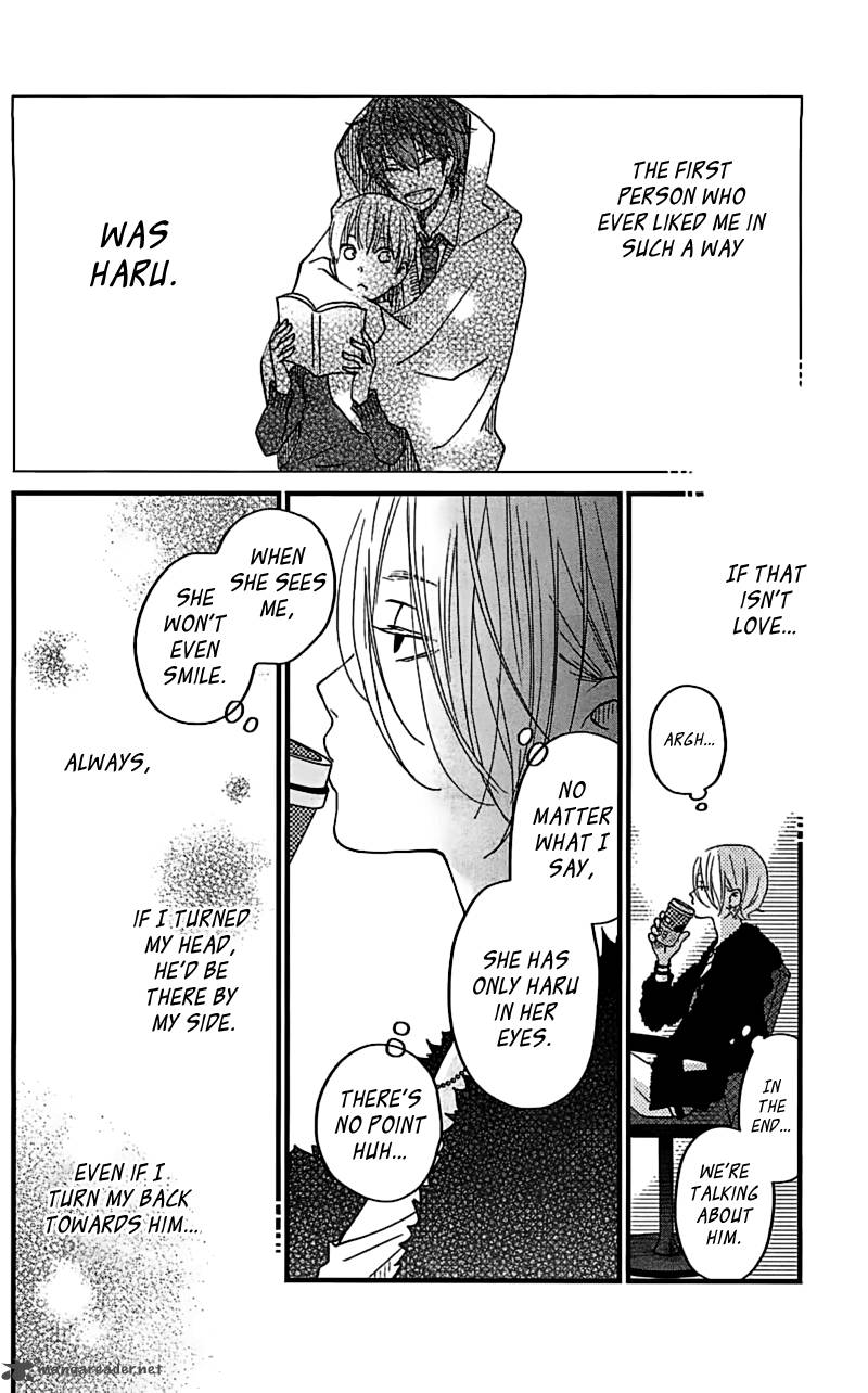 Tonari No Kaibutsu Kun 19 20