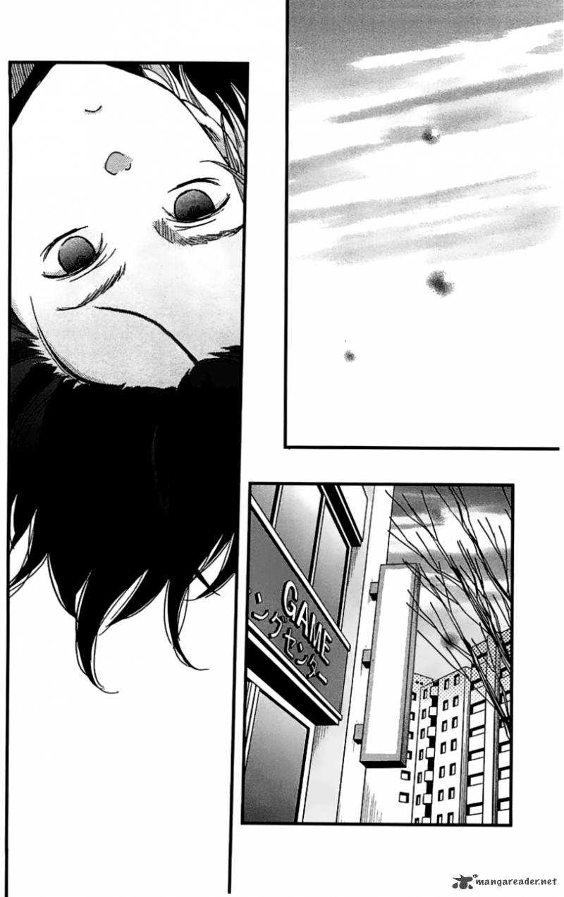 Tonari No Kaibutsu Kun 19 24