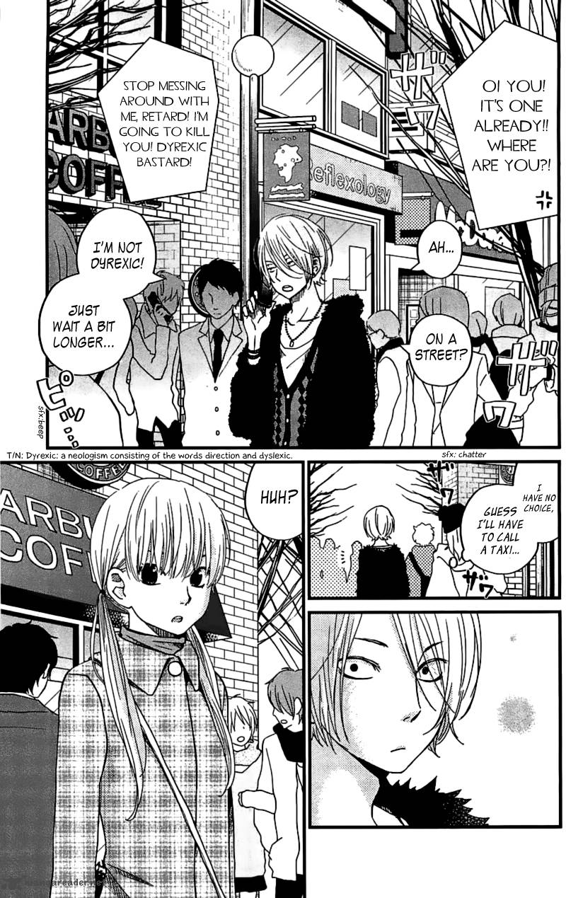 Tonari No Kaibutsu Kun 19 3