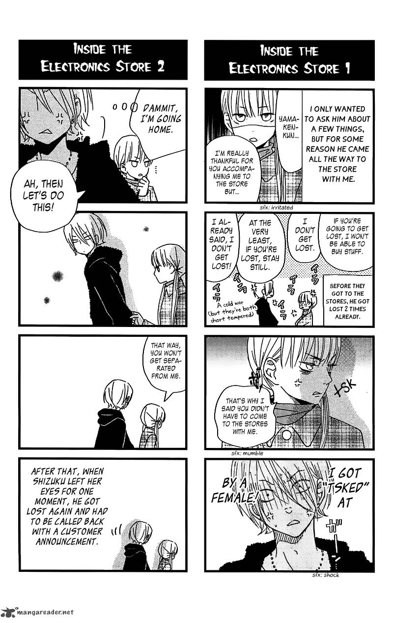 Tonari No Kaibutsu Kun 19 41