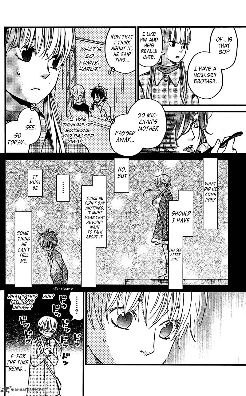 Tonari No Kaibutsu Kun 19 6