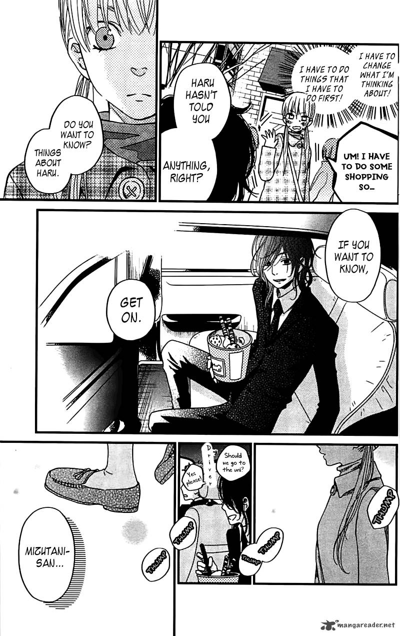 Tonari No Kaibutsu Kun 19 7