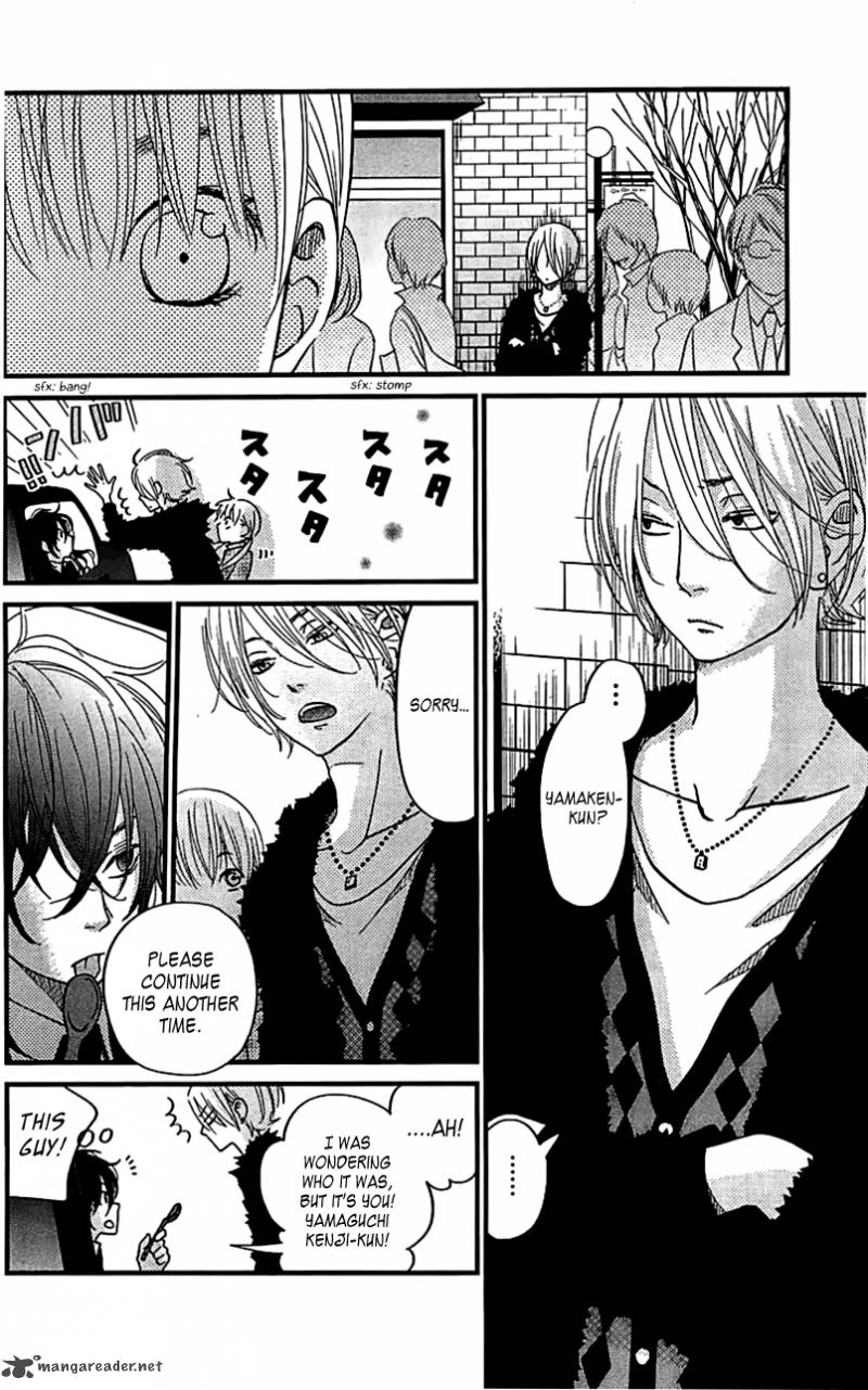 Tonari No Kaibutsu Kun 19 8