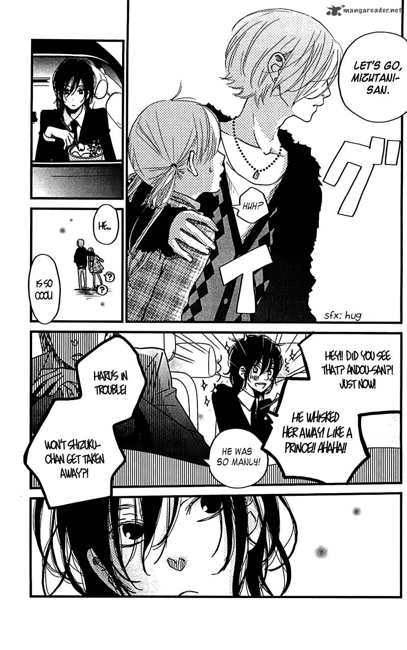 Tonari No Kaibutsu Kun 19 9