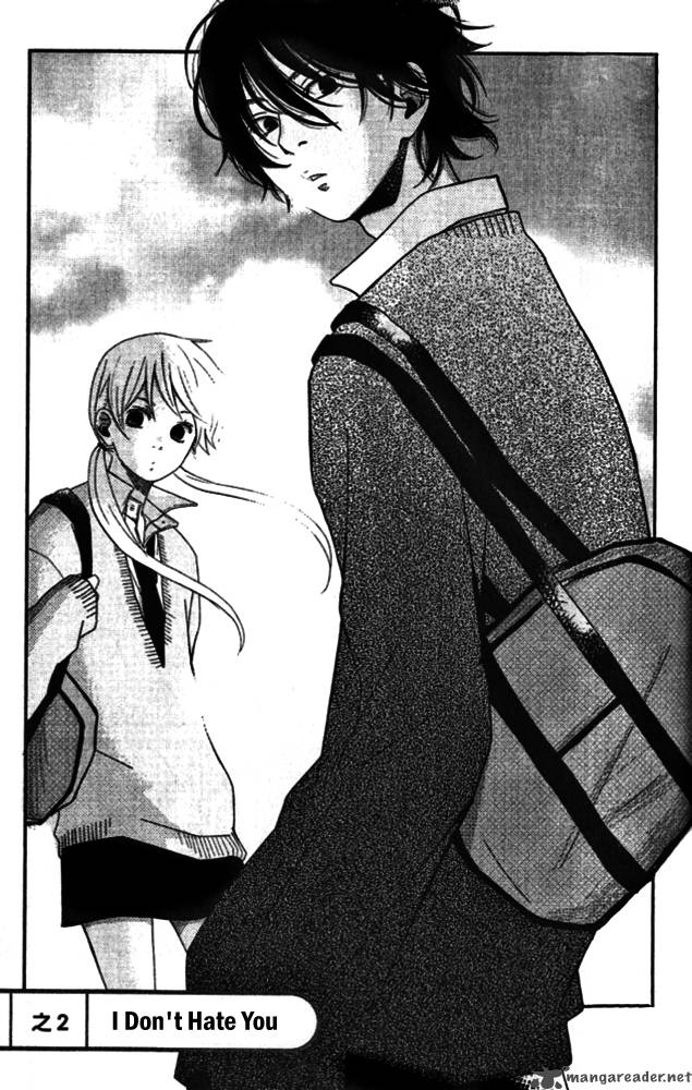 Tonari No Kaibutsu Kun 2 1