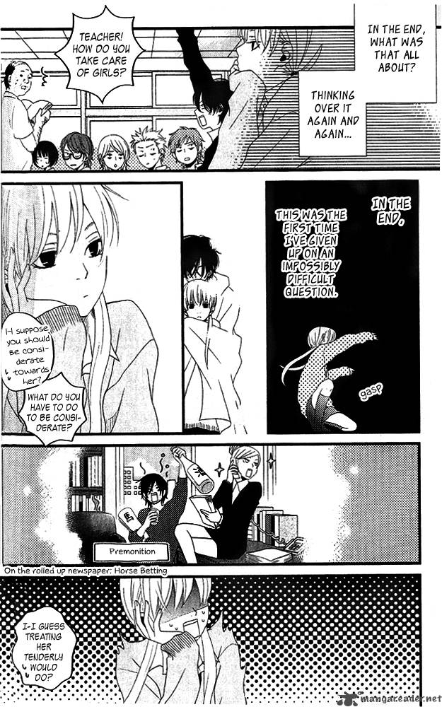 Tonari No Kaibutsu Kun 2 10