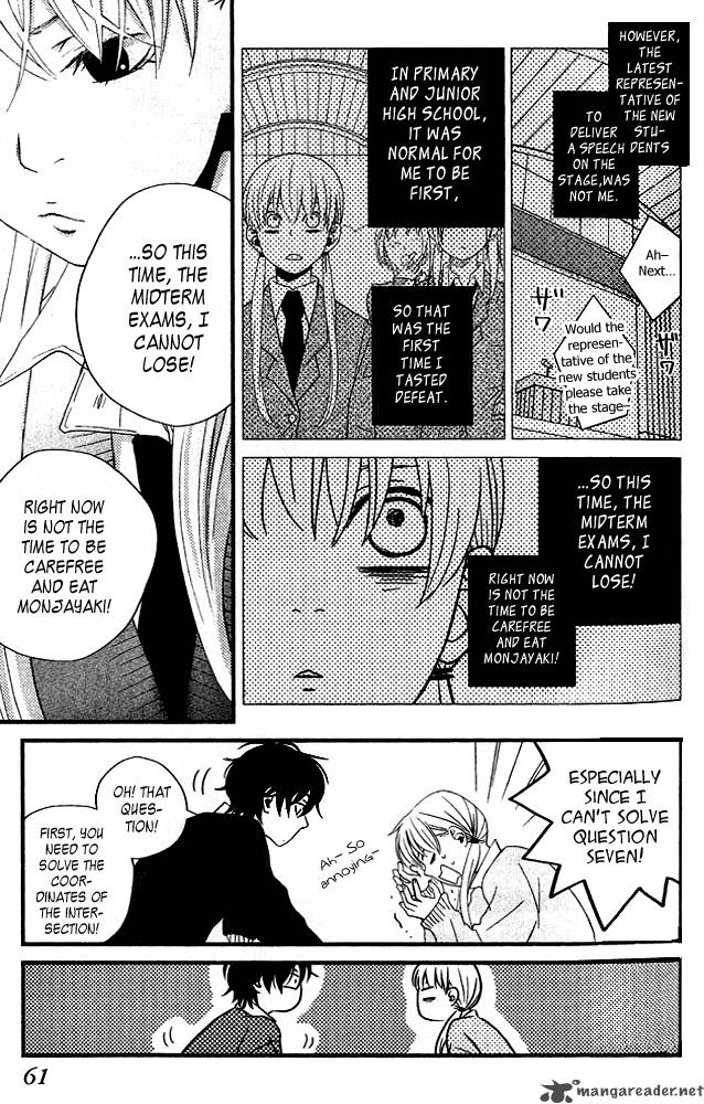 Tonari No Kaibutsu Kun 2 13