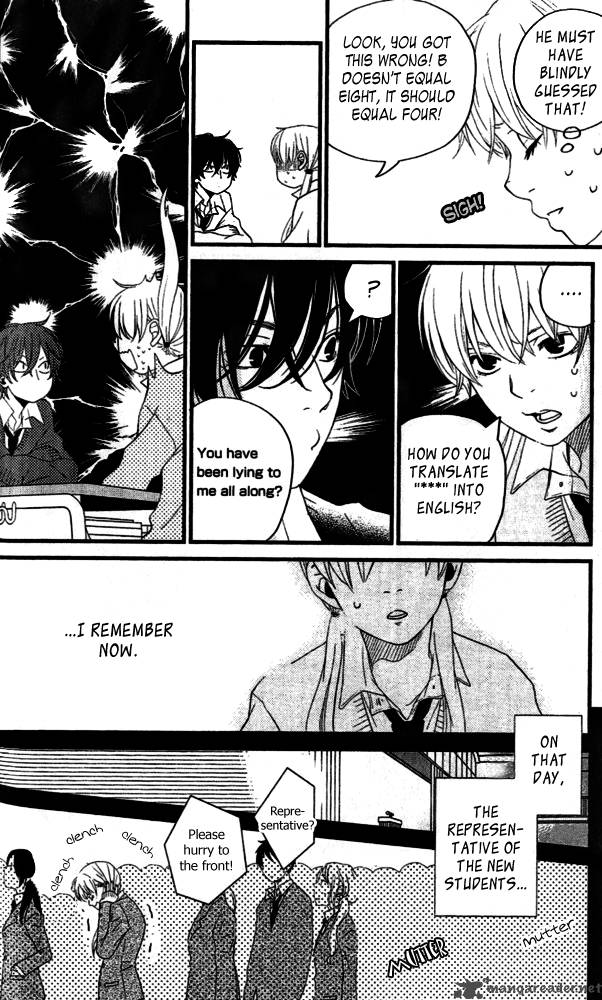 Tonari No Kaibutsu Kun 2 14