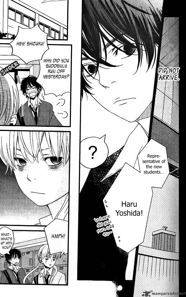 Tonari No Kaibutsu Kun 2 15