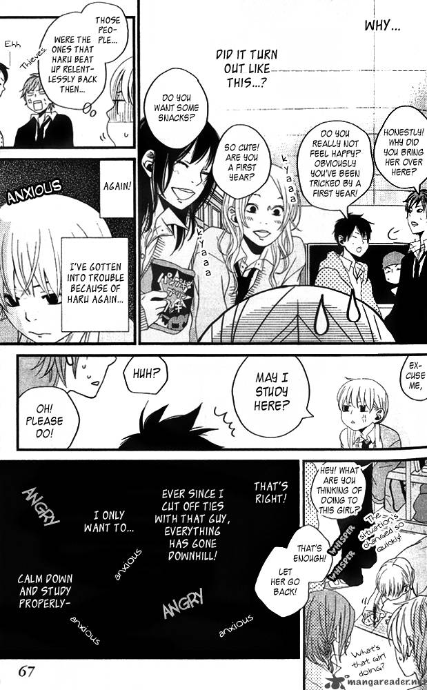 Tonari No Kaibutsu Kun 2 19