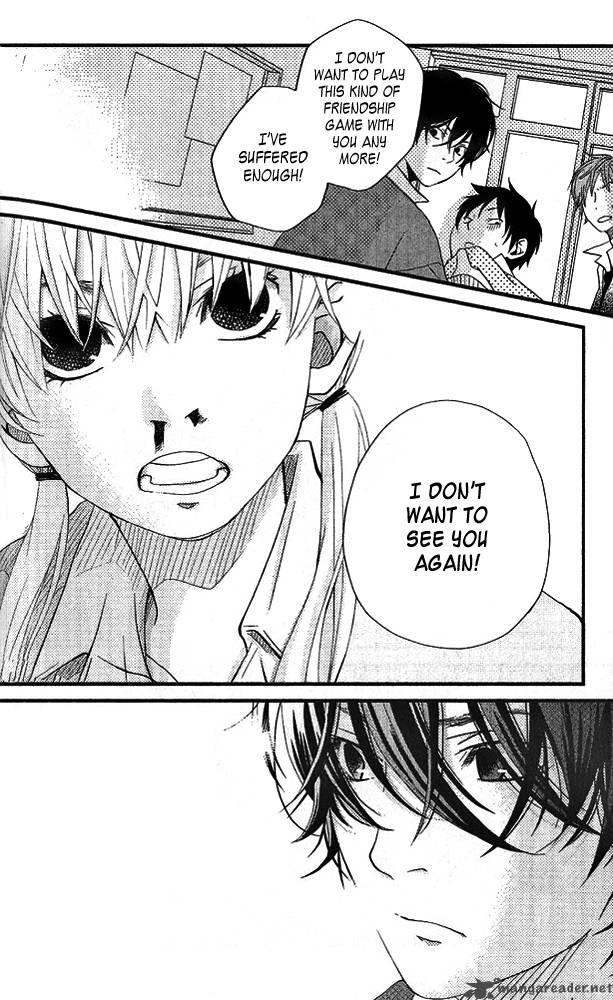 Tonari No Kaibutsu Kun 2 22