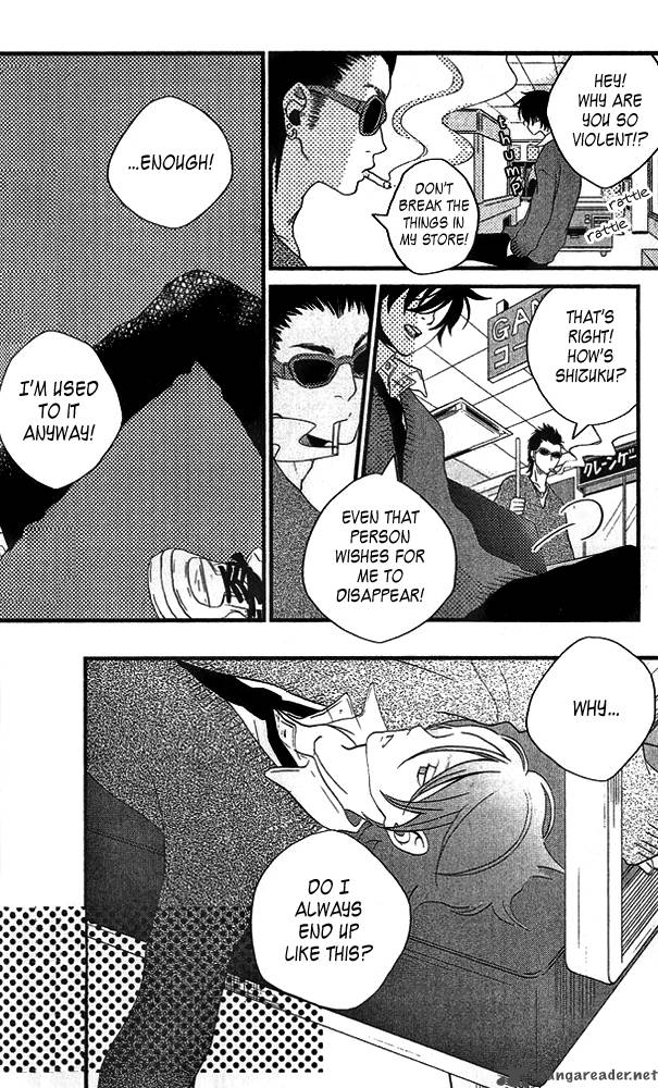 Tonari No Kaibutsu Kun 2 24
