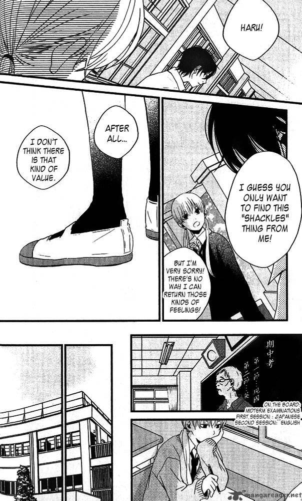 Tonari No Kaibutsu Kun 2 26