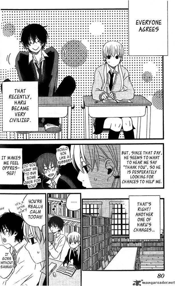 Tonari No Kaibutsu Kun 2 32