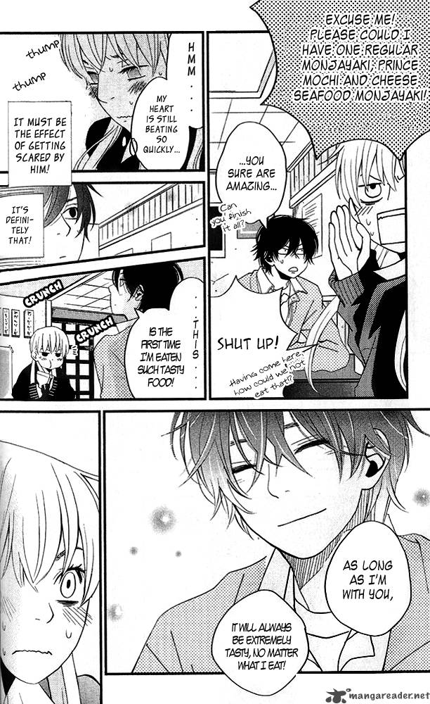 Tonari No Kaibutsu Kun 2 38