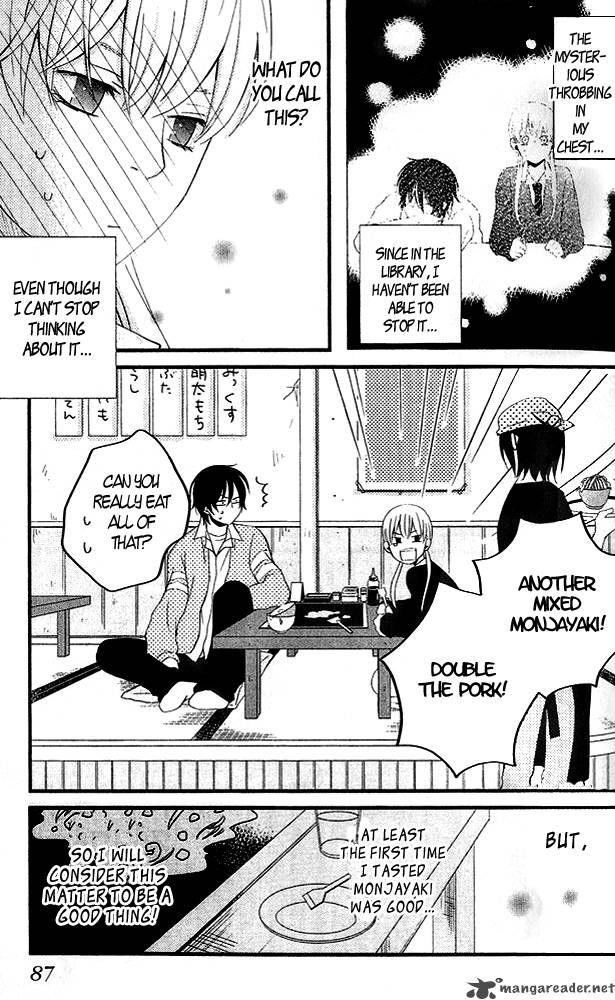 Tonari No Kaibutsu Kun 2 39
