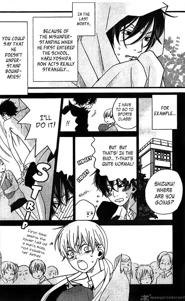 Tonari No Kaibutsu Kun 2 4