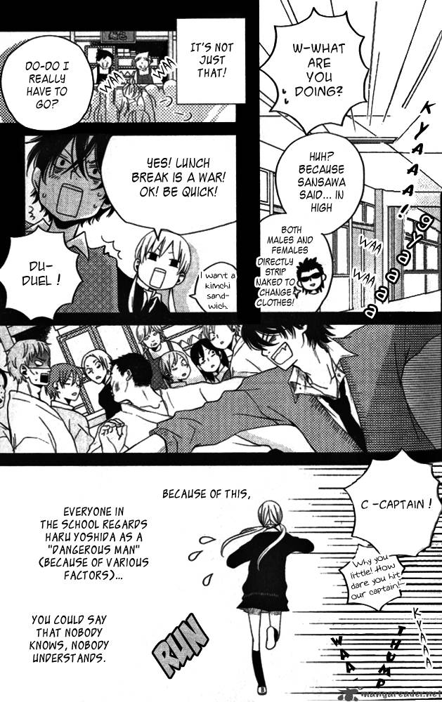 Tonari No Kaibutsu Kun 2 5