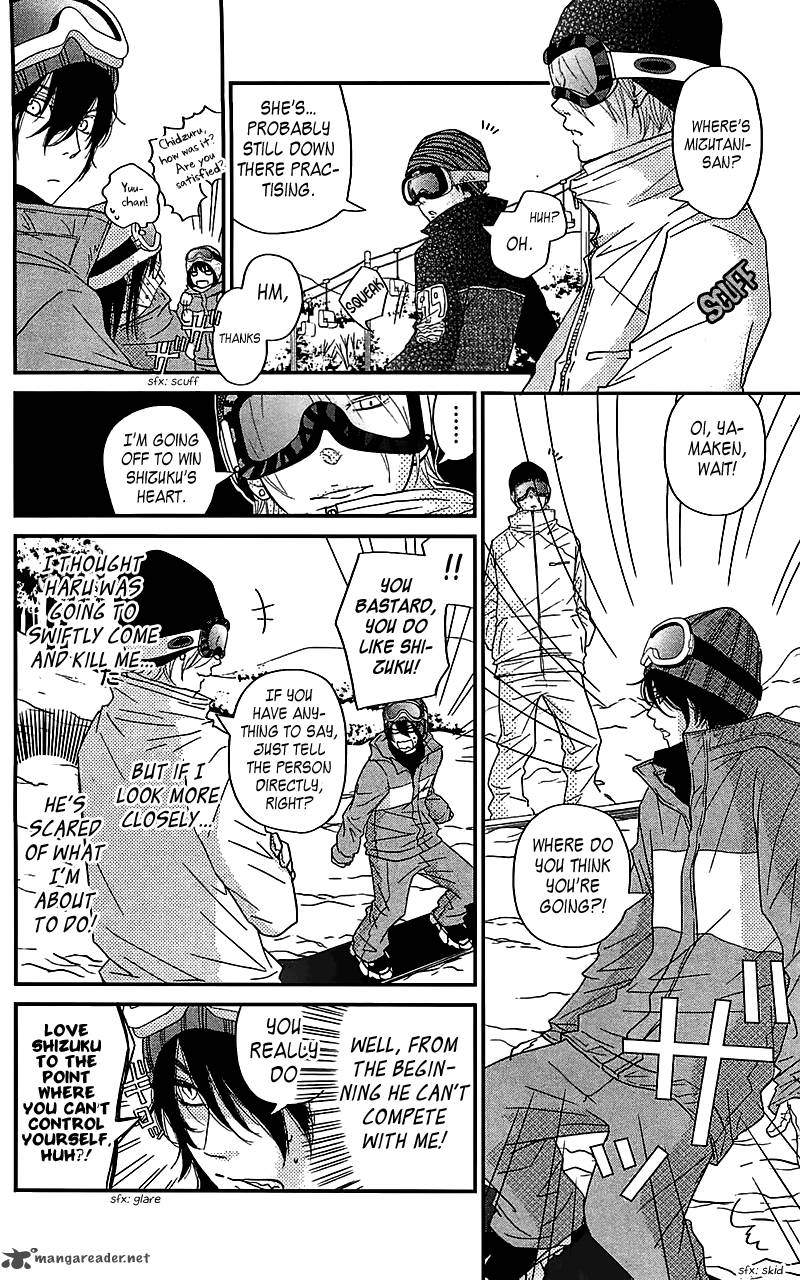 Tonari No Kaibutsu Kun 20 11