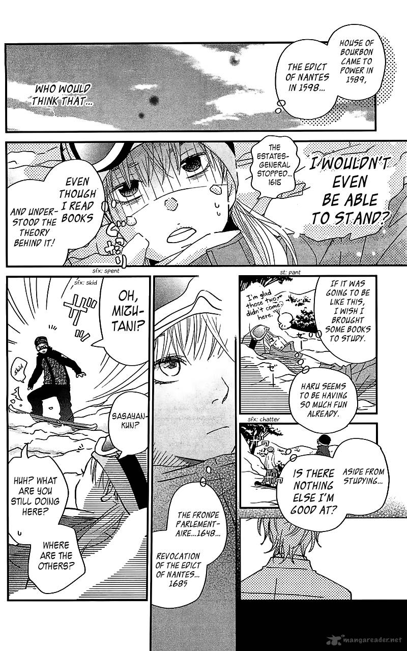 Tonari No Kaibutsu Kun 20 13