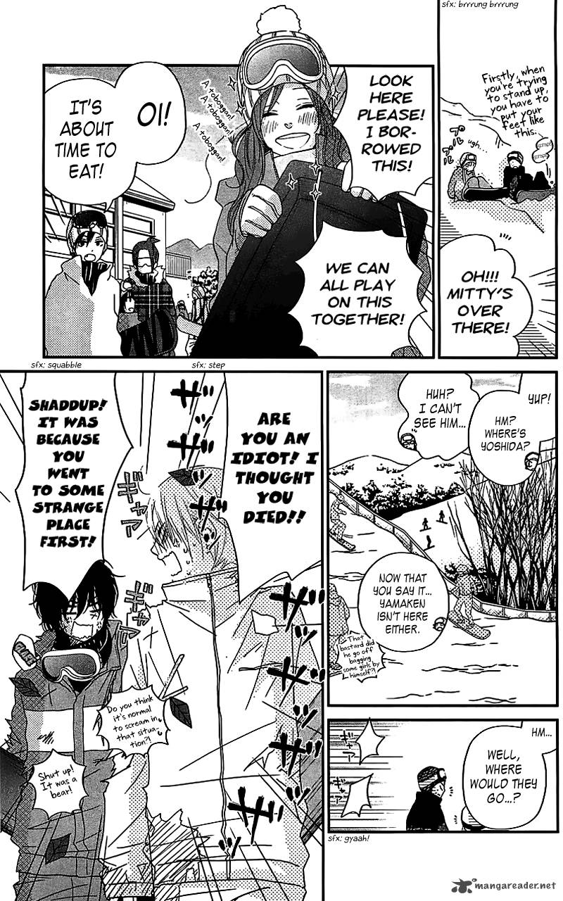 Tonari No Kaibutsu Kun 20 16