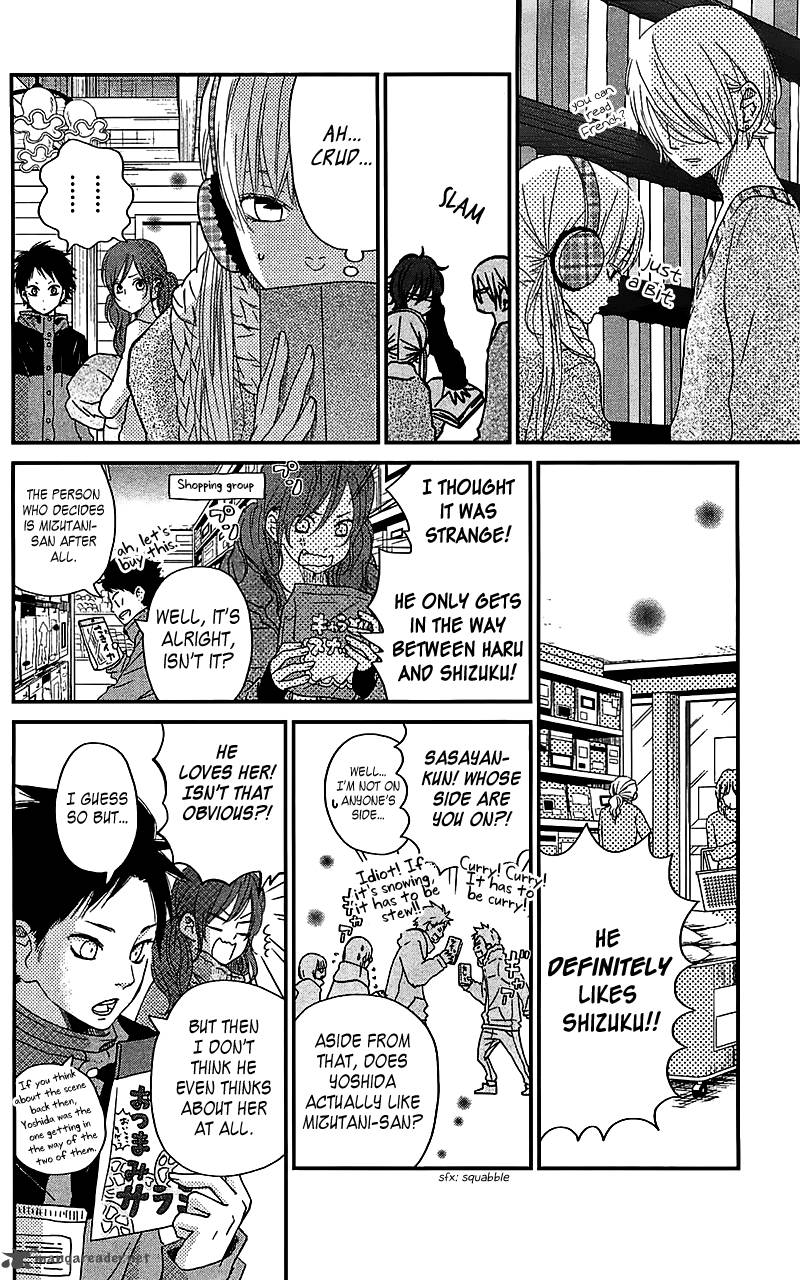 Tonari No Kaibutsu Kun 20 19