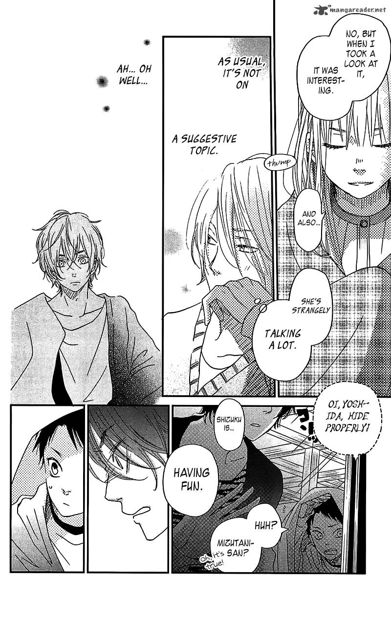 Tonari No Kaibutsu Kun 20 25