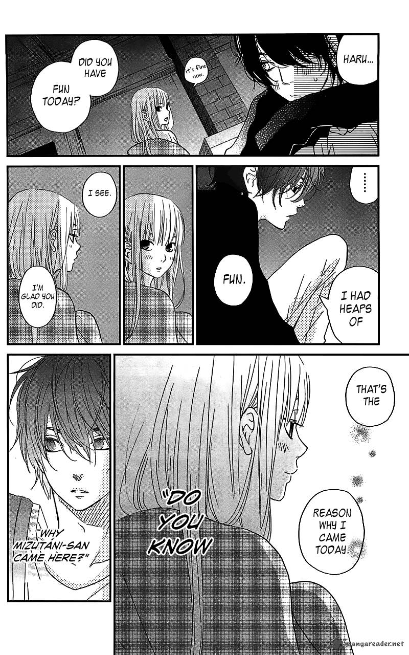 Tonari No Kaibutsu Kun 20 33