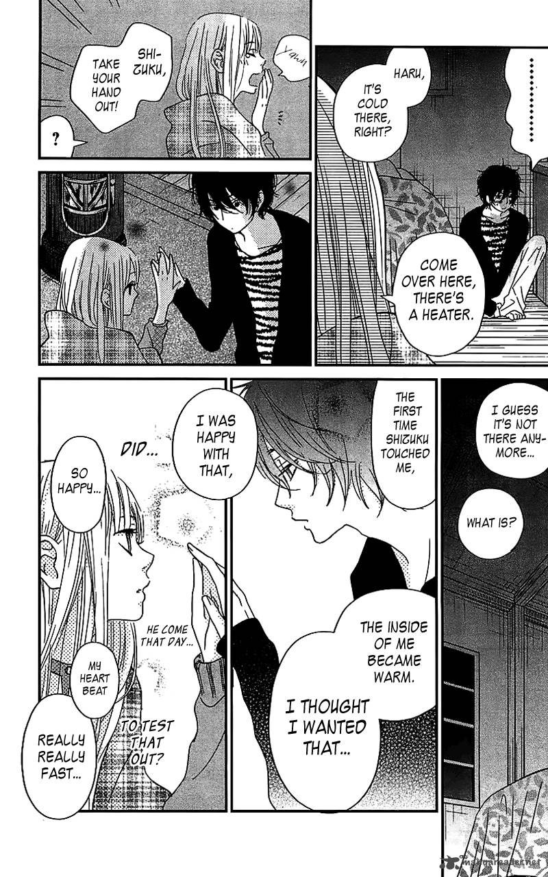 Tonari No Kaibutsu Kun 20 34