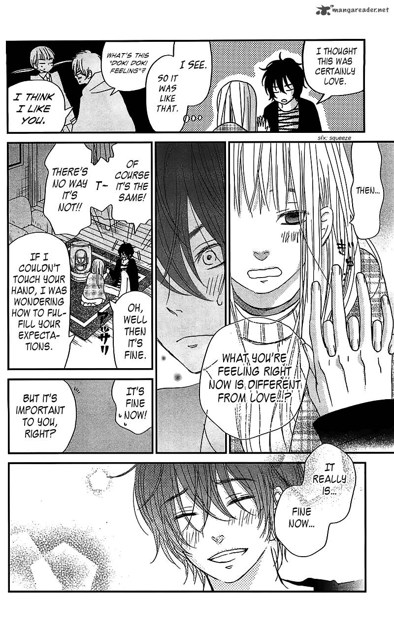 Tonari No Kaibutsu Kun 20 35