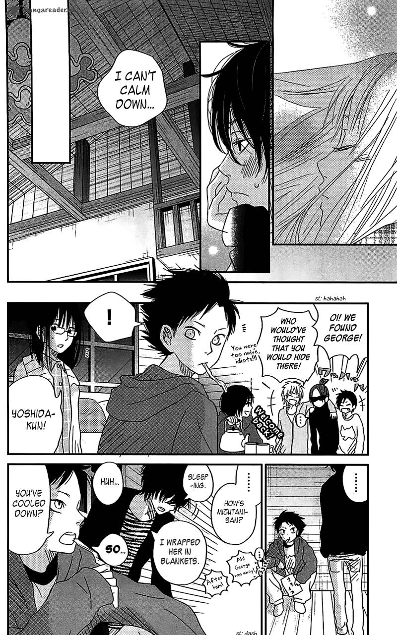 Tonari No Kaibutsu Kun 20 37