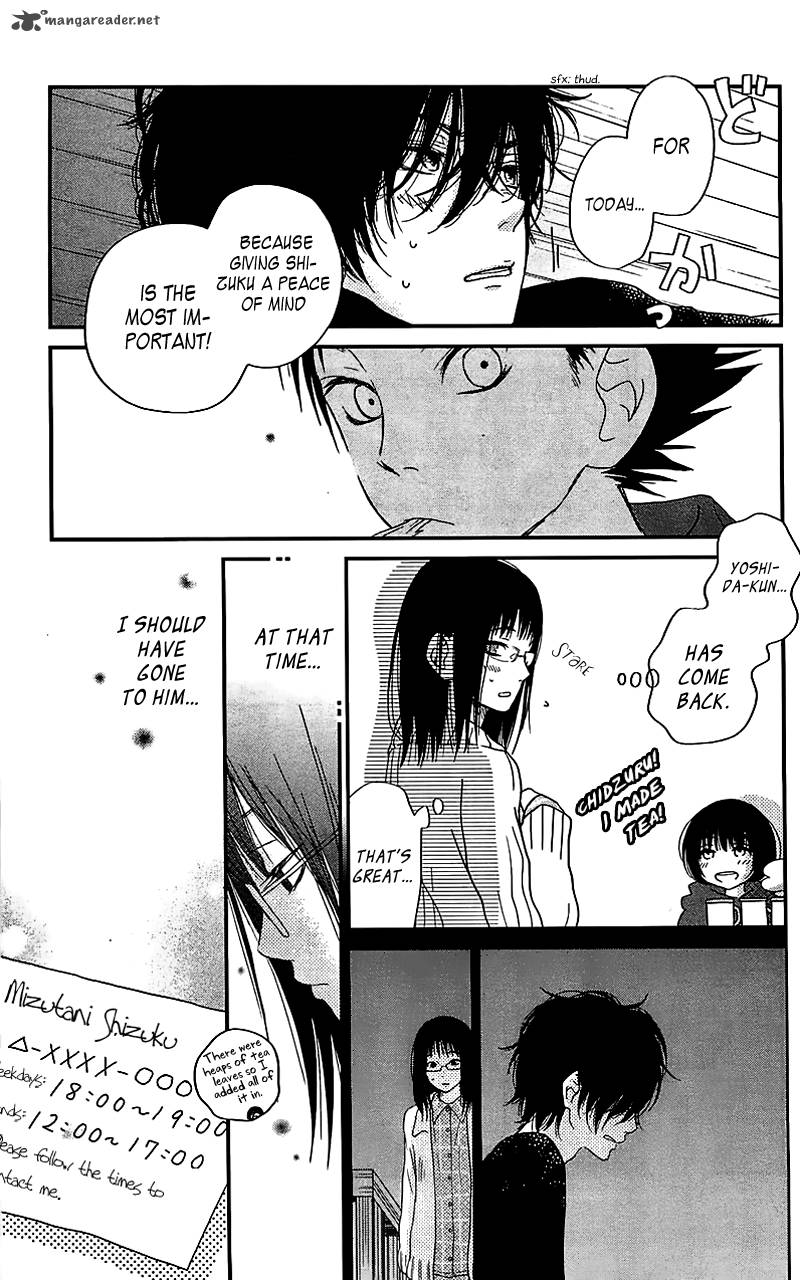 Tonari No Kaibutsu Kun 20 38
