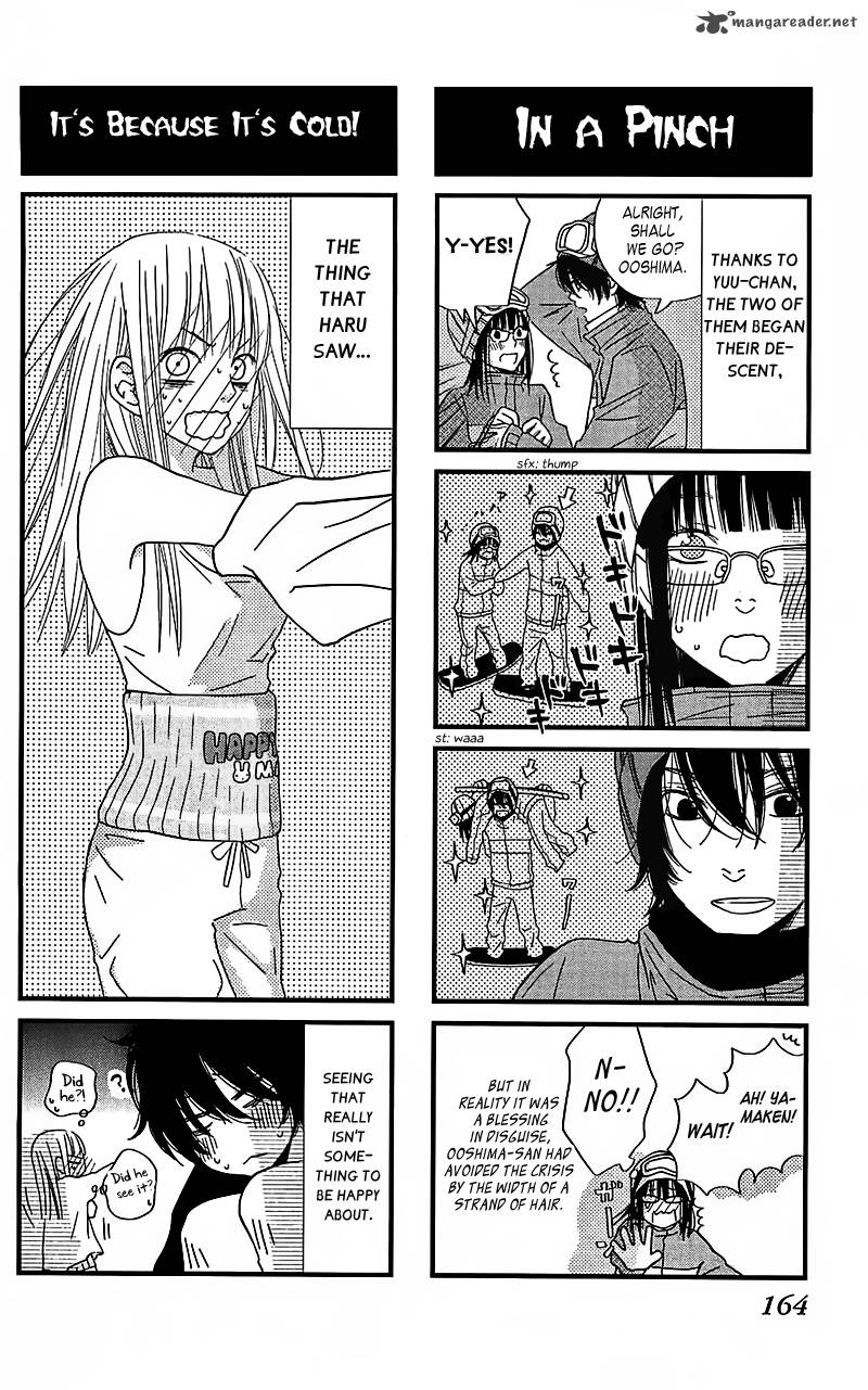 Tonari No Kaibutsu Kun 20 41