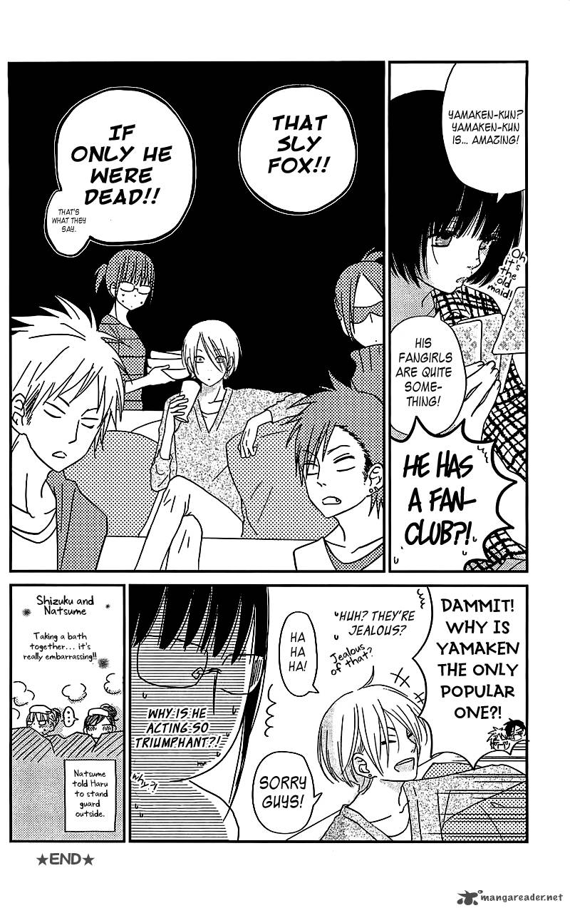 Tonari No Kaibutsu Kun 20 43