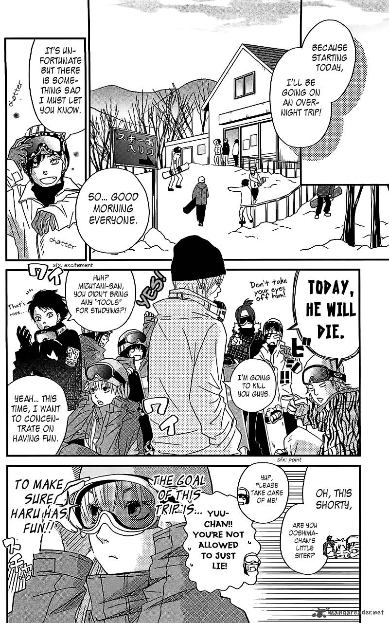 Tonari No Kaibutsu Kun 20 5