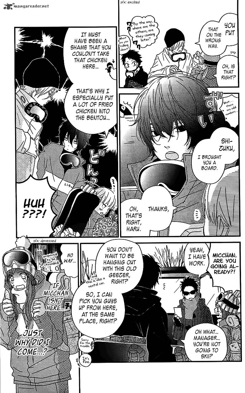 Tonari No Kaibutsu Kun 20 6