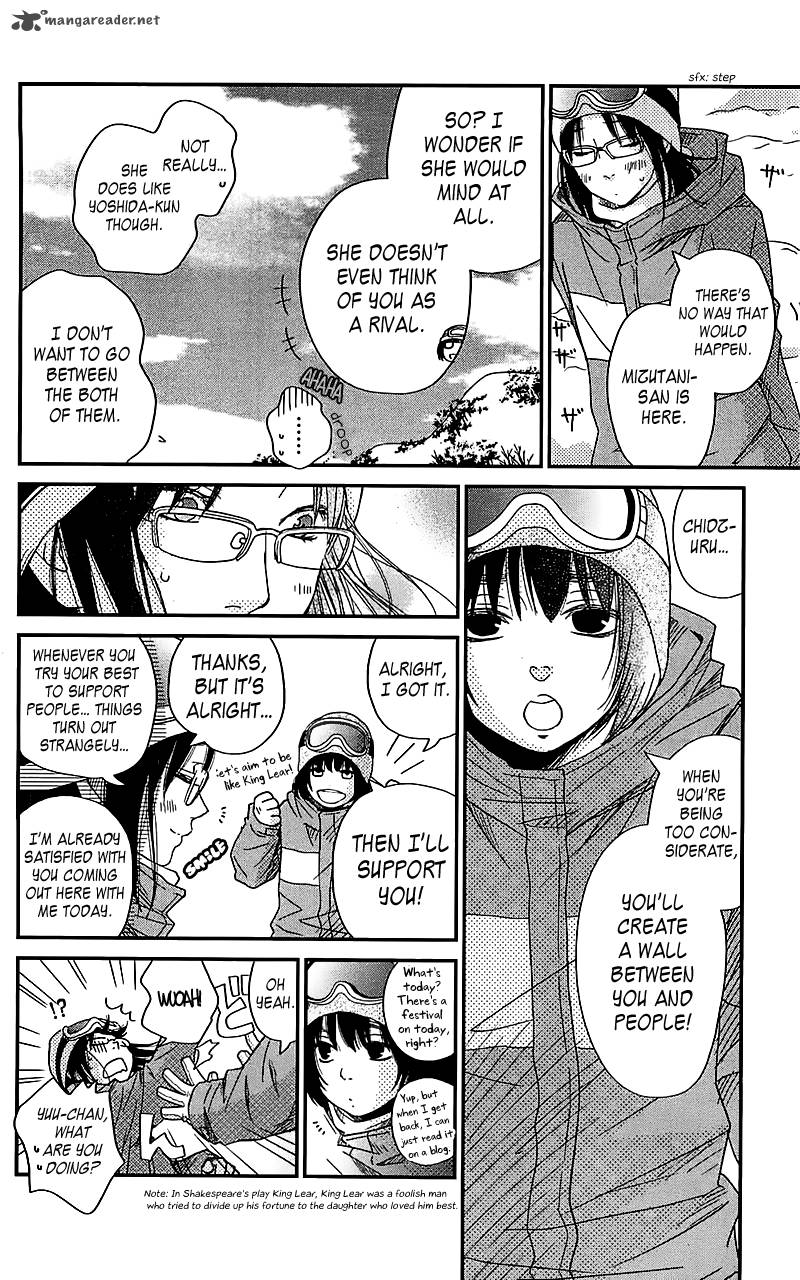 Tonari No Kaibutsu Kun 20 9