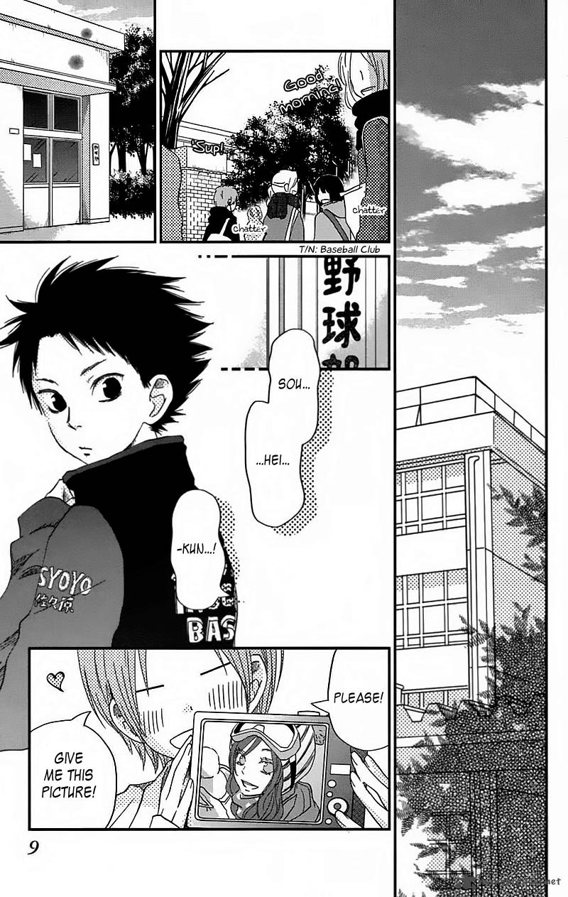 Tonari No Kaibutsu Kun 21 11