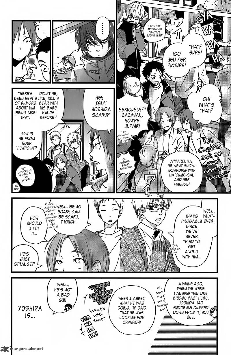 Tonari No Kaibutsu Kun 21 12