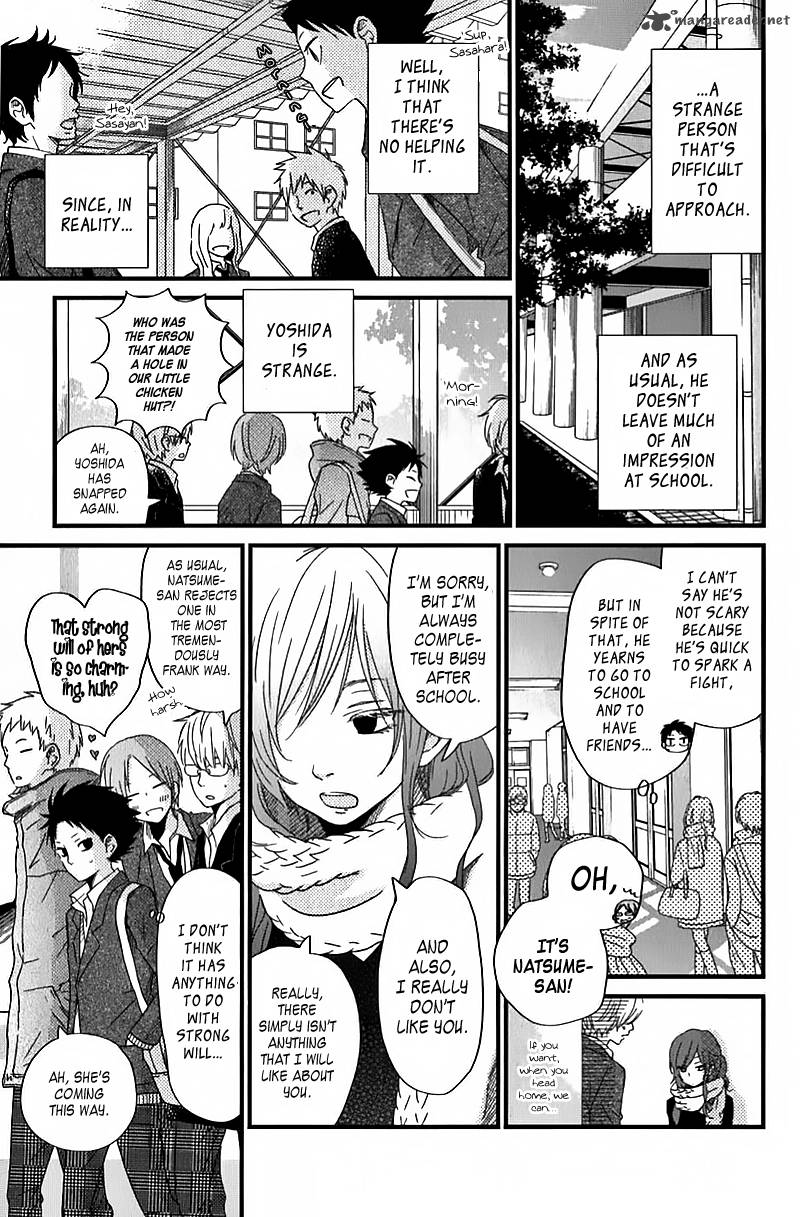 Tonari No Kaibutsu Kun 21 13