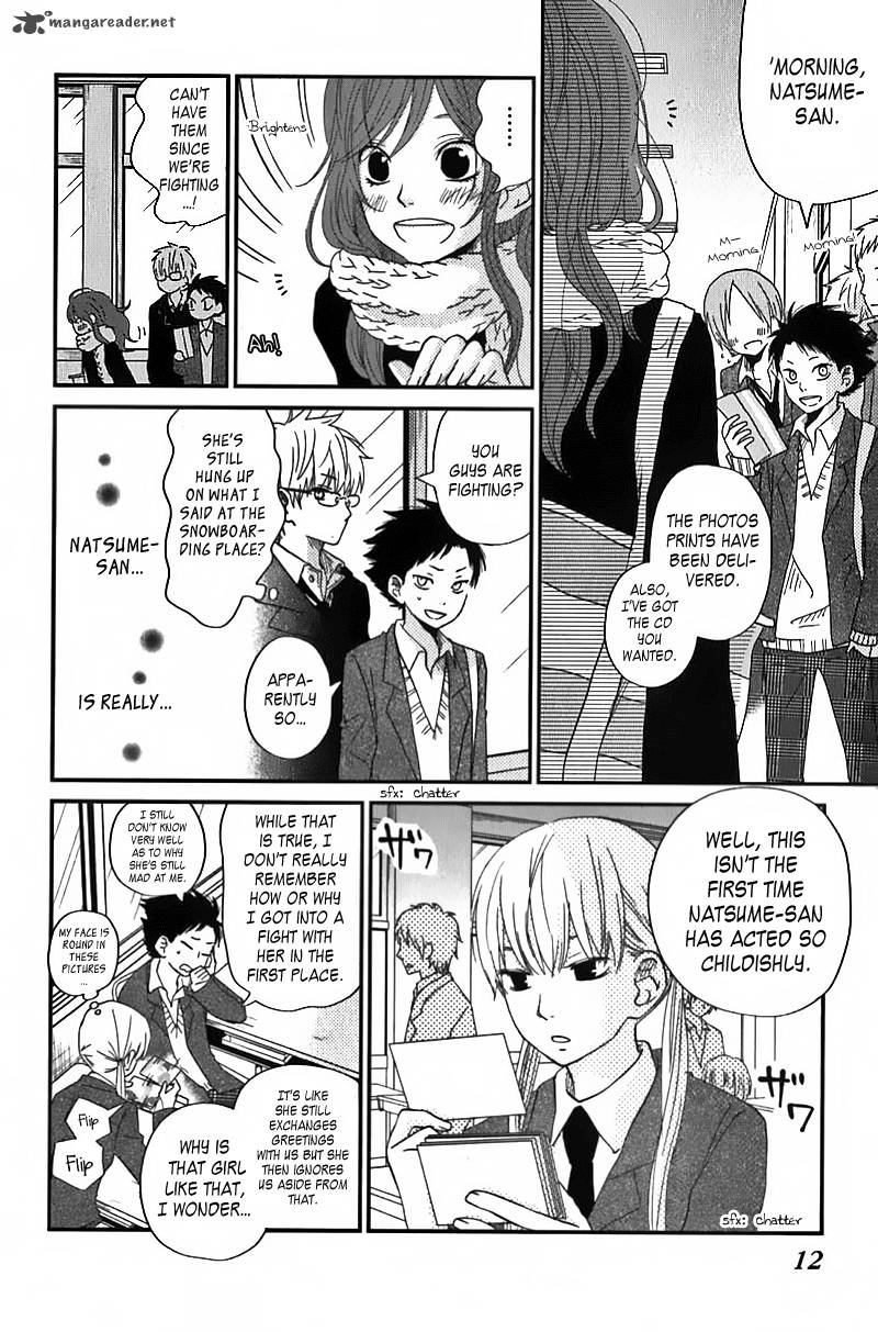 Tonari No Kaibutsu Kun 21 14