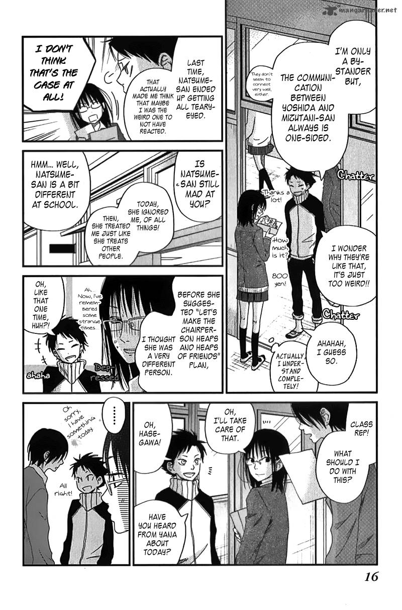 Tonari No Kaibutsu Kun 21 18
