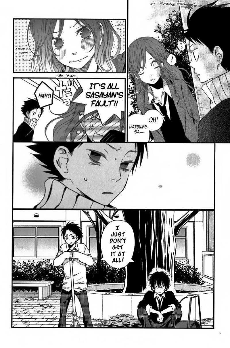 Tonari No Kaibutsu Kun 21 20